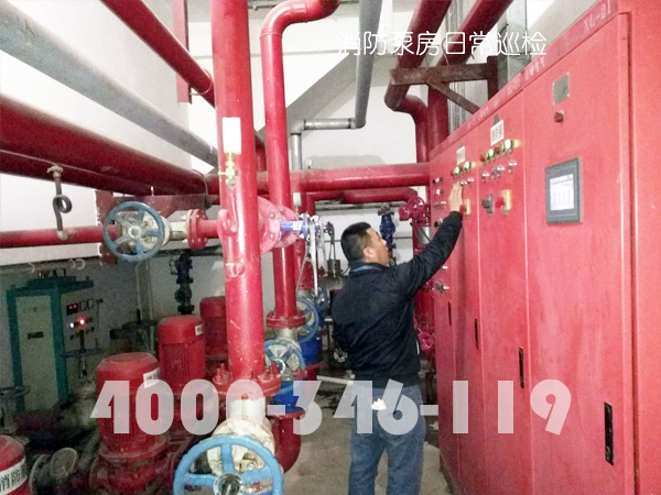 消防泵房有什么維護(hù)保養(yǎng)方？
